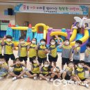 속리초교 병설유치원 이미지