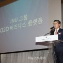 제이앤유 이미지