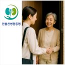 소망내과의원 이미지