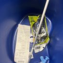 함열농약사 이미지