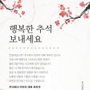 주식회사 아우라 이미지