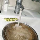 충경마을데시앙 이미지