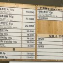 오산동 라스플로레스 이미지
