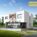 표선면-1 이미지