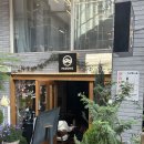 파동공원 | 망원역 맛집 일식 대왕 후토마끼 합정 혼밥 추천 파동