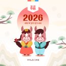 라이노짐 네이버블로그