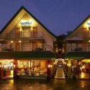 라모스 호스텔 이미지