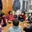 아미1동경로당 네이버블로그