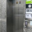 수원시 팔달구 효원로265번길 네이버블로그