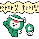 진미고래 이미지