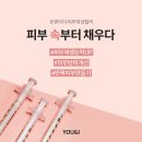 노화하나의원 이미지
