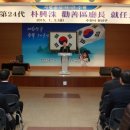 권선구청 대회의실 네이버블로그