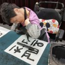 (사)대전여성장애인연대 이미지