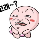 대건자동차 이미지