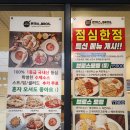 태안119안전센터-2 이미지