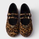 에브리랩 | 위시리스트 wishlist (프라다, 유니클로, 자라 홈, 스메그, 텍스쳐, 에브리봇, 늘하우스)