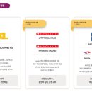 아이퍼플미술학원