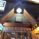 컬투앤포차 | [서울/종로구/혜화역술집] 대학로 퓨전포장마차 피쉬앤그릴