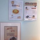 엄마손만두분식 이미지