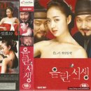 (주)엔터원 네이버블로그