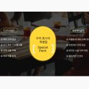 미래투자파트너스 이미지