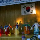 한춤 이미지