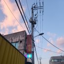 굴다리반점