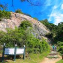 성흥산 화장실 이미지