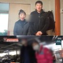 다정다방 이미지