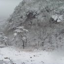 산수갑산 이미지