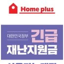 에프씨엔애드