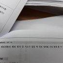 고압배전계통에서 정전범위를좁게하는방식이요 이미지