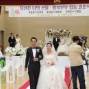 신안신의중학교 이미지