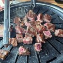 [동탄 소고기 맛집 추천] 가성비 좋은 생소갈비 맛집 미친소고기집 미우네 본점 후기