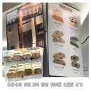 롯데백화점 앞 | 후와후와 인천 롯데백화점 팝업 기간 웨이팅 오픈런 후기