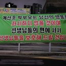 대전계산초교 이미지