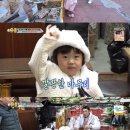 김동현한의원 이미지