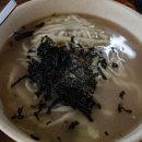 향교칼국수 이미지