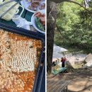 한옥스테이현덕씨네 이미지