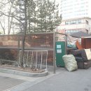 아이원부동산 공인중개사사무소 이미지