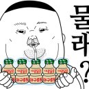 계림분식 이미지