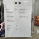카페데일리 이미지
