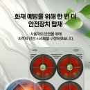 이파람디자인