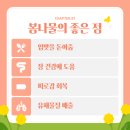 태종한의원 네이버블로그