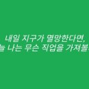 경운지역아동센터 이미지