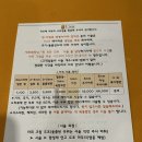 라르떼의원 | 라르떼의원_비립종 제거 후기