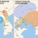 유교.불교.도교.기독교의 뿌리는 동방족 삼신사상,홍익인간 이념 이미지