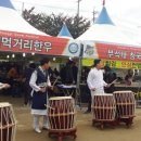 생생인삼 Daum카페