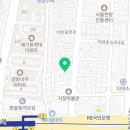 형진한의원 이미지