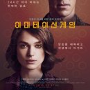 애플여행사(투어) 이미지